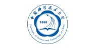 中科大